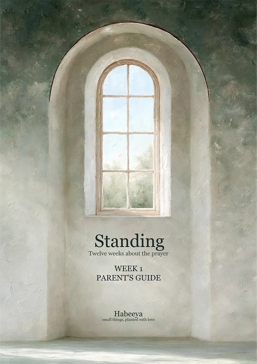 Standing, the parent's guide. A pale arched window on a plaster wall.