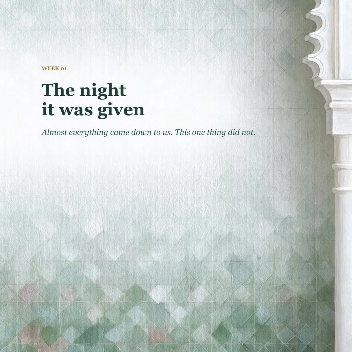 The first page of week one in the child's book: The night it was given.